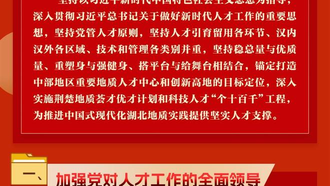 足球报：沧州雄狮赢蓉城绝非“偷袭得手”，若运气稍好比分会更大